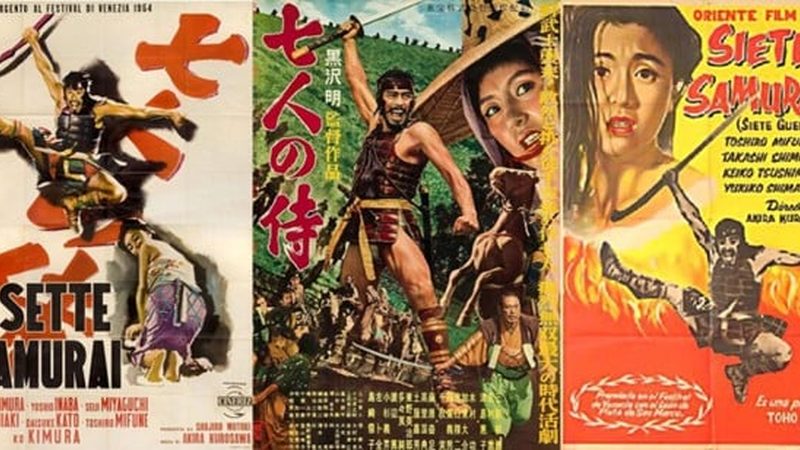 耐寒苗木与普通苗木区别