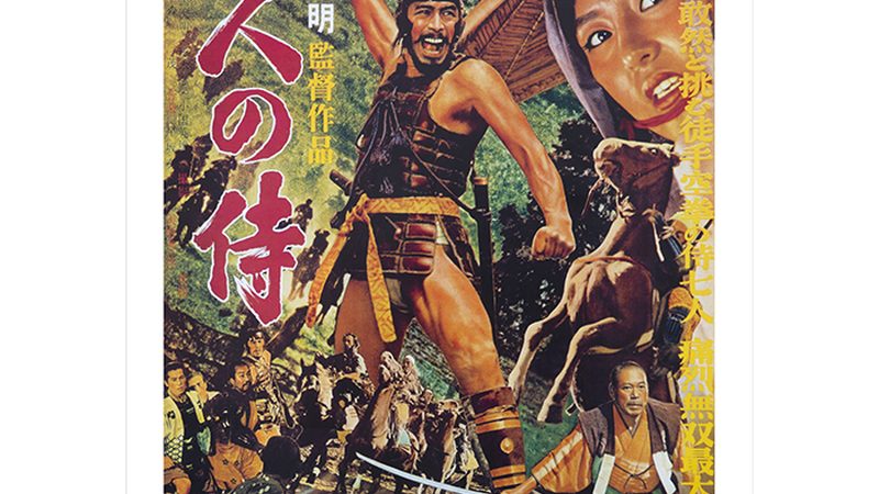 耐寒灌木种植，掌握这些步骤至关重要**