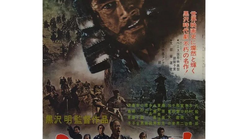 广州假山喷泉批发市场：从“造景”到“造境”的行业变局